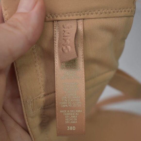 SKIMS Nude Bra - Picture 4 of 4
